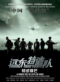 外国av在线